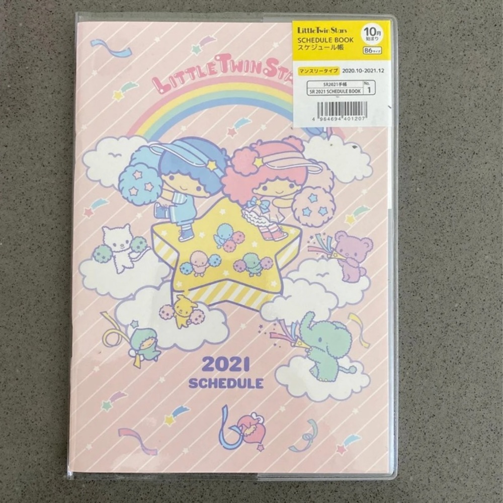 Sanrio Little twin stars 2021 B6 size planner